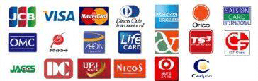 クレジットカード